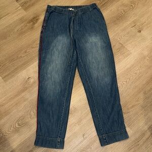 Sundry Denim Jogger Style Red Striped Loved Pants